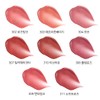 opera [NEW] Opera Glow Lip Tint 3.6g / Moisturizing Colored
