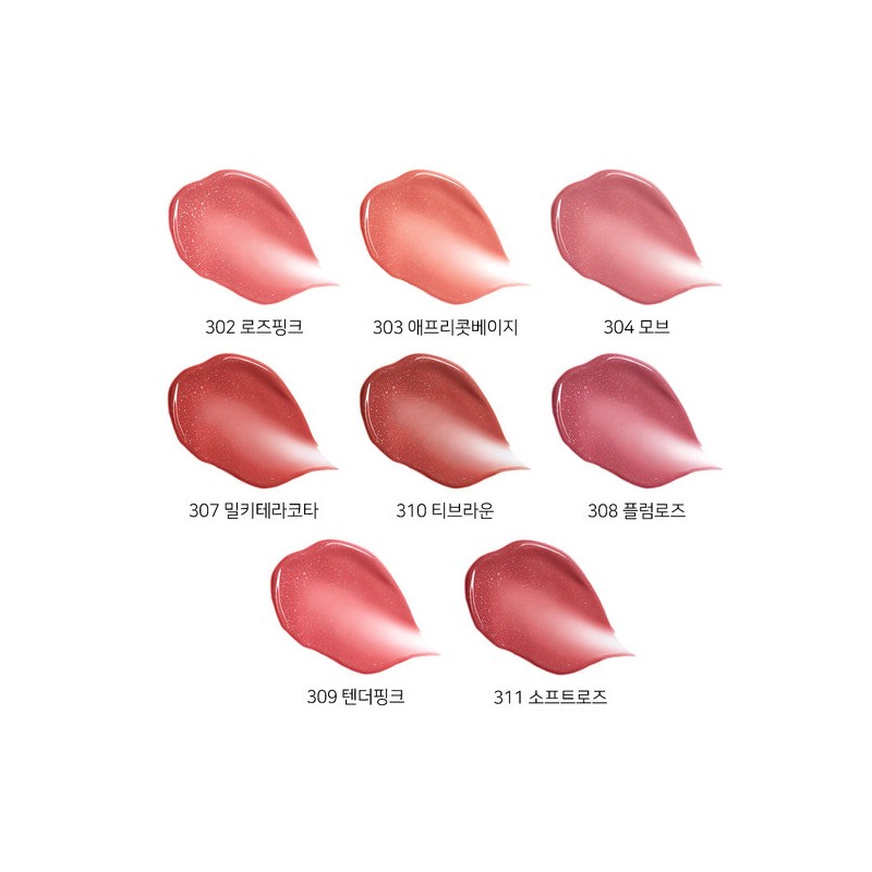 opera [NEW] Opera Glow Lip Tint 3.6g / Moisturizing Colored