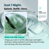 Isntree [Isntree]Gim PDRN Deep Sleep Mask 80ml