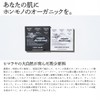 Churi Organic Body Soap Bar, Additive-free, Naturally Derived, Solid Soap,