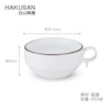 Hakusan Toki S Shaped Soup Bowl, Large, White Mat, Approx.