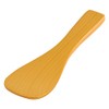 yamako- Mini Rice Paddle, 椹 Color 08113