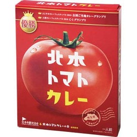 Local Curry, Kitamoto Tomato Curry, 7.1 oz (200 g)