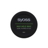2 x Syoss Max Hold Wax Syling Wax Extra Strong