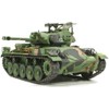 AFV Club AFV35S82 1:35 Royal Norwegian Army NM 116 Tank