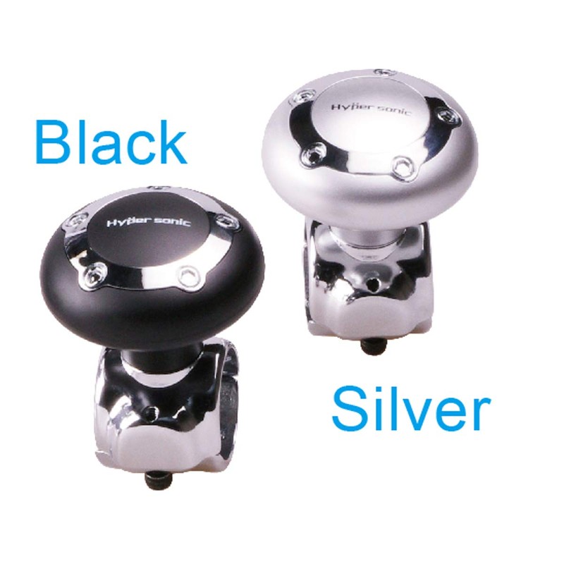 Hypersonic Car Power Handle Spinner Steering Wheel Knob in