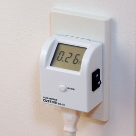 エルパ (ELPA) 簡易電力量計 AC100V 電気容量:1500Wまで 消費電力測定器 節約 コンセント EC-03EB