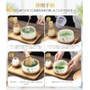 YTCYKJ 6-piece Set, Matcha Set, Japanese Tea Set, Matcha Kit,