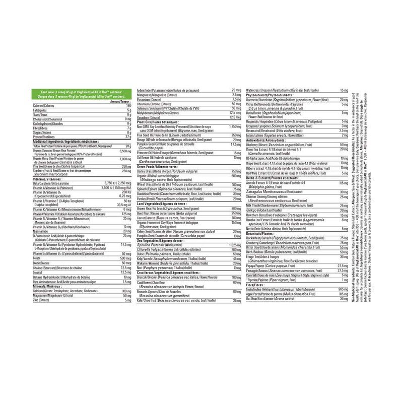 Progressive VegEssential, All-In-One Vegan Protein, Greens, Vitamins & Minerals Powder