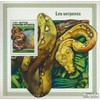 Prophila Collection Togo Block 1522 (Complete Edition) Mint NH ** MNH 2017 Snakes (Stamps for Collectors) Amphibians / Reptiles / Dinosaurs