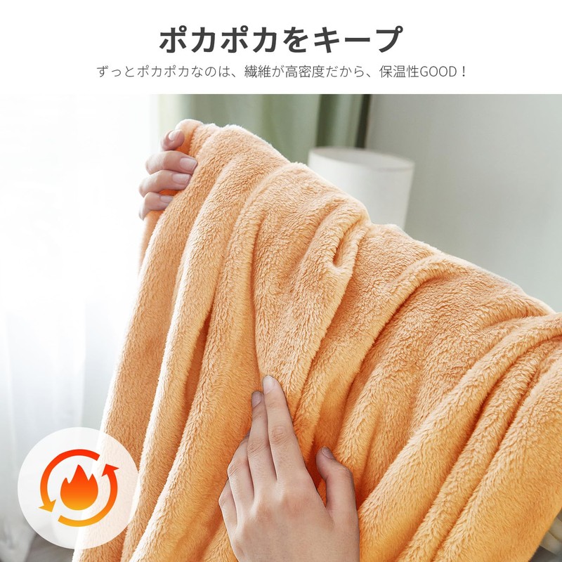 AIFY Blanket, Single Blanket, Microfiber, Extra Flannel, Warm, Lightweight, Large,