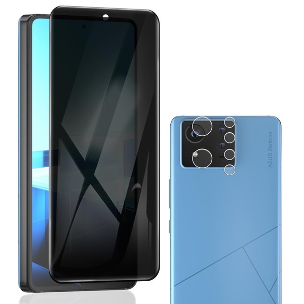 Cmiuubrer 1 Pack Privacy Screen Protector for Asus Zenfone 11