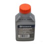 Husqvarna 593152701 Case of 24 Oil Guard Semi-Synthetic Blend 2-Cycle