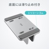 Sanwa Supply PDA-STN90S Aluminum Stand for Laptops (Vertical and Single