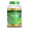 Walgreens (Formerly Finest Nutrition) Half-The-Size Fish Oil 1200 mg Softgels