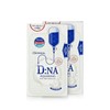 Mediheal 메디힐 디엔에이 프로아틴 마스크 팩 25ml 2BOX (20개) Mediheal DNA Proatin Mask Pack 25ml 2BOX (20 pieces)