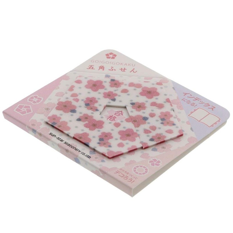 Sunstar Bungu S2817349 Fusen Passing Prayers Series, Pentagonal Fusen, Sakura,