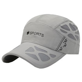 One Limitation CP157 Hat, Cap, Mesh, Sports Logo, Sports, Running, Quick Drying, Men's, Women's,, gray (light gray)