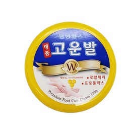 Wellbeing Health 웰빙헬스팜 명품 고운발 크림 110g 발크림/풋크림 Wellbeing Health Farm Premium Smooth Foot Cream 110g Foot Cream