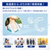 Shishivera Cold Towel, Unscented, Can be Used for Heatstroke Protection,