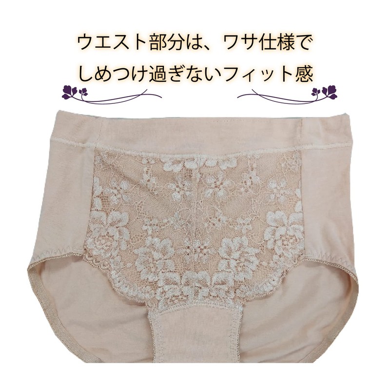 Westwasa Incontinence Panties, Set of 2, Urine Leak Incontinence Pants,