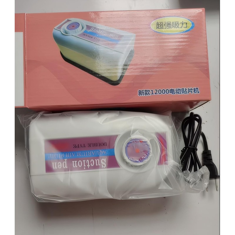 Vacuum Suction Pen IC SMD SMT BGA Chip Pick Up