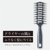  Japan Ceramic Styling Brush VP – 80