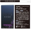 カーメイト 香水 芳香剤 ブラング オードトワレ 置き型 ホワイトムスク 販売ルート限定品 30ml L531