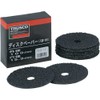 TRUSCO TG4-50 Disc Paper Type 4 Φ100X15.9#50 (10 Sheets)