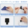 BLOOPIC Cable Clips, Super Strong, No Glue Residue, Professional Organization
