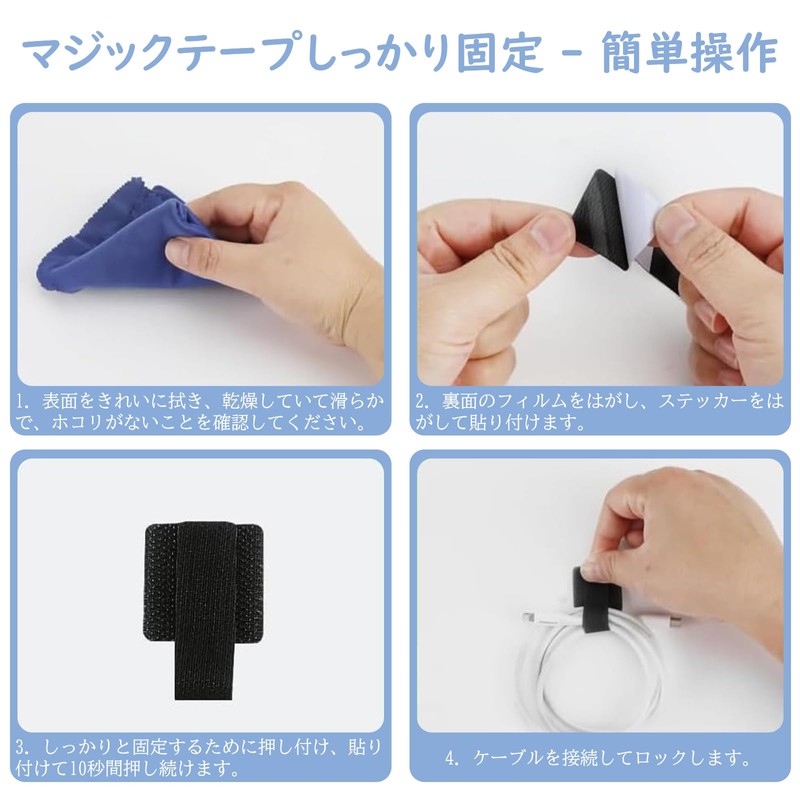 BLOOPIC Cable Clips, Super Strong, No Glue Residue, Professional Organization