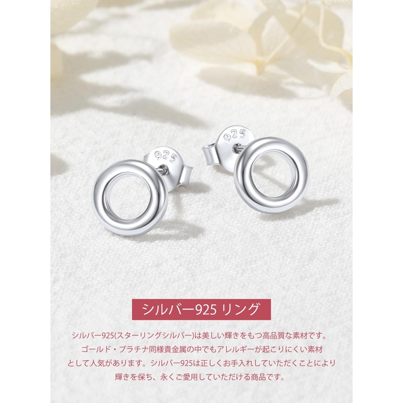 FOCALOOK Women's 925 Silver Earrings, Metal Allergy, Small Earrings, Accessories,