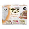 Fancy Feast Poultry and Beef Feast Classic Pate Collection Grain