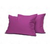 MistyMorning Pillow Cases 2 Pack, Soft & Premium Quality Bedding