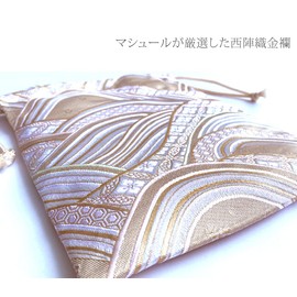 Goshuin Book Bag [Wave Pink] Goshuin Book Holder, 7.5 x 10.2 inches (19 x 26 cm), Small Items, Goshuin Book, Bag, Drawstring Bag, Made in Japan, Kinbrocade, Kyoto Kinoki, Nishijin Textile