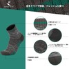 RANDY SUN Waterproof Socks, Fully Waterproof, For Fishing, Skiing, Commuting,
