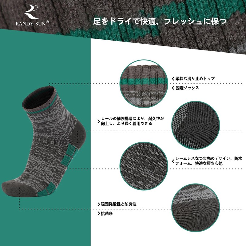 RANDY SUN Waterproof Socks, Fully Waterproof, For Fishing, Skiing, Commuting,