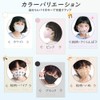 [Wide Ear Straps] 3D Mask, Children, Individually Packaged, Children's Mask,