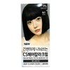 Man with Flowers Sharing Squid Ink Gray Gray Hair Dye Black Black / 꽃을든남자 나눠쓰는 오징어 먹물 새치 염색약 블랙 흑색