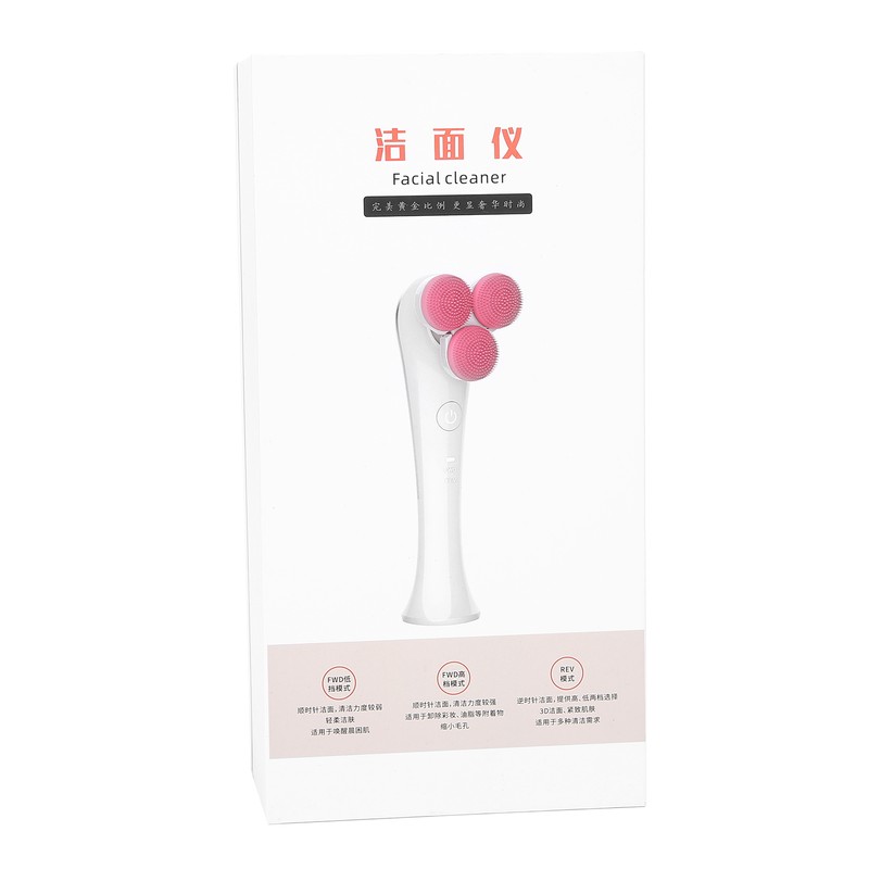 Facial Cleansing Brush Waterproof Face Pore Deep Cleansing Silicone Face