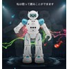 Multifunctional Robot Toy, Radio Controlled Robot, Hand Waving Control, Singing