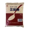 Japanese Sanonto Soft Brown Sugar 三温糖 2.2 lb