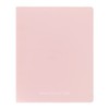 Sunstar Bungu Miori Binder B6 Study Time LP S2135817
