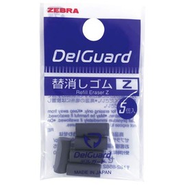 Zebra Delguard E-1B-Z-BK Replacement Eraser Z 5 Pieces (2 Pack)