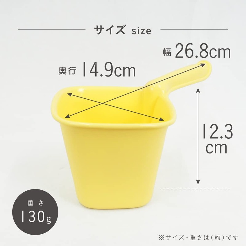 airy drop pale yellow