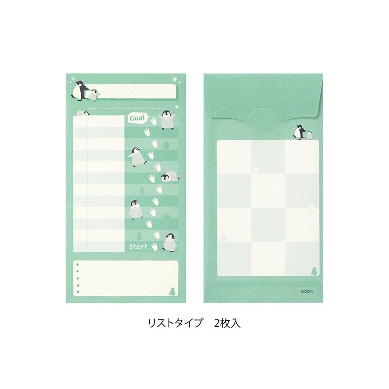 Midori 25601006 Money Envelope Wrist Penguin Pattern