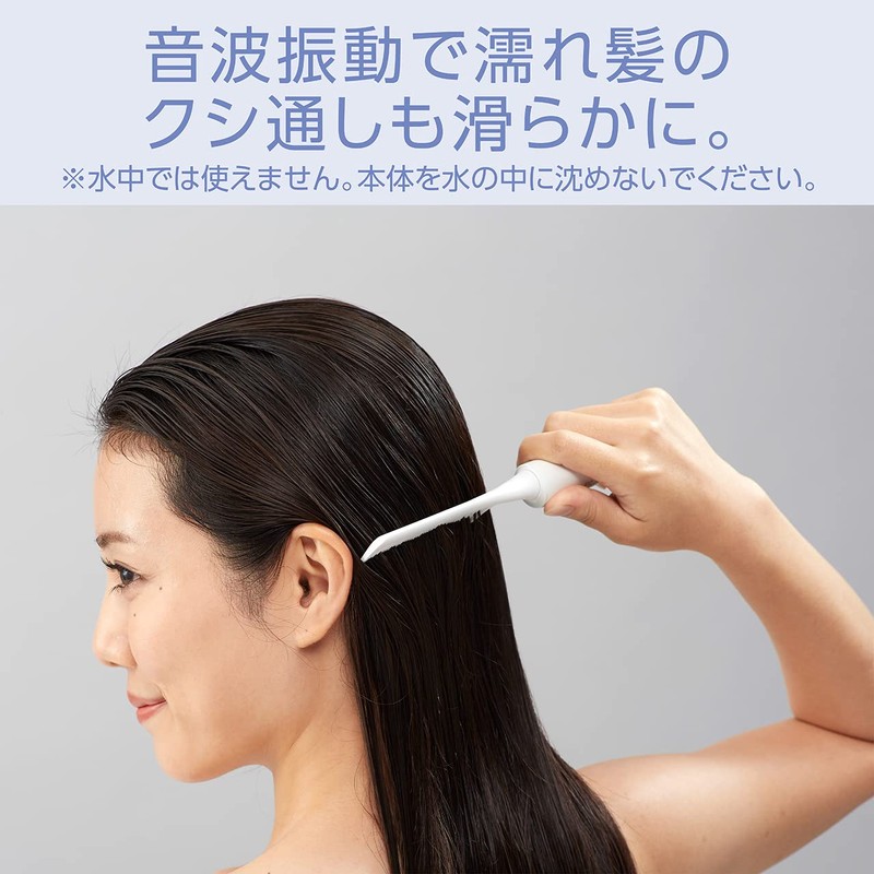 Koizumi KBE-3510/W Treatment Comb, Salon Sense, 300, Suitable for Bath,