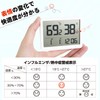HYPOWELL Digital Thermometer/Hygrometer, Digital Baby Thermometer/Hygrometer, Stylish, High Precision, Date