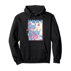 Candycore Kawaii Anime Girl Pullover Hoodie