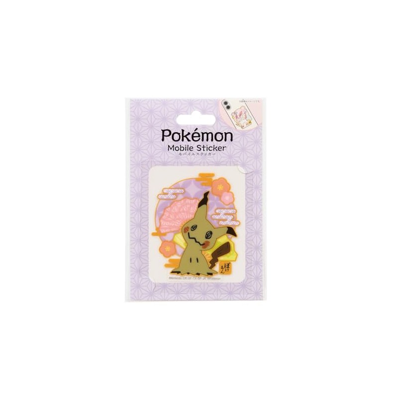 Suncrest MS-PM23 Mobile Sticker Japanese Pattern Mimikyu
